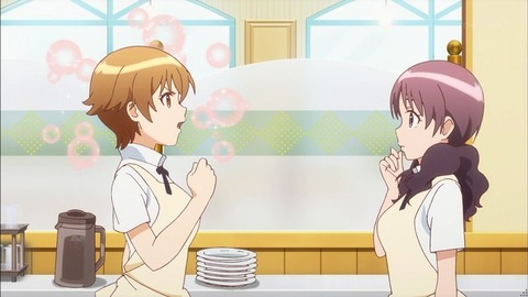 355