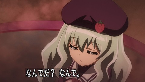 160