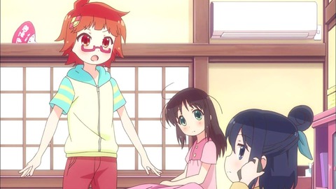 294