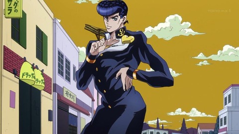 105