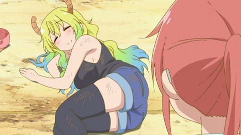 192