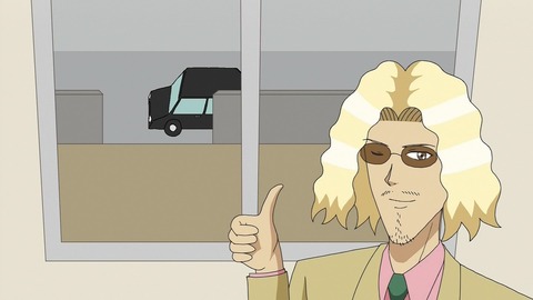 443
