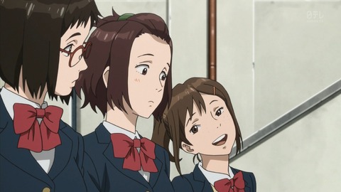 236