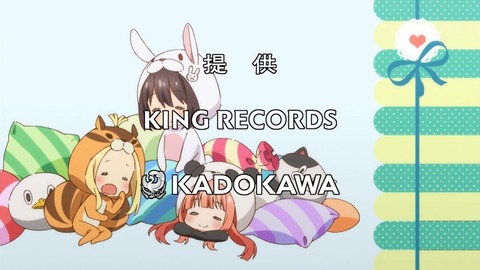 419