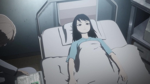 190
