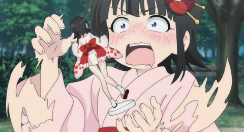 184