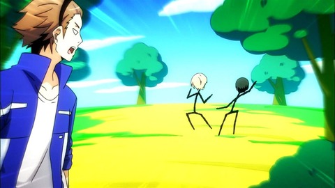234