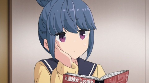 (241)
