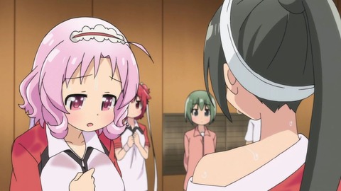 316