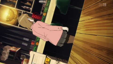 81