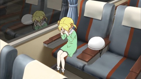 228