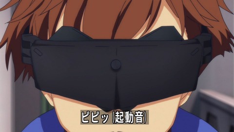 (419)