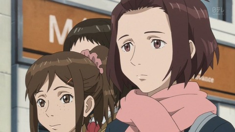 253
