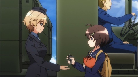 238