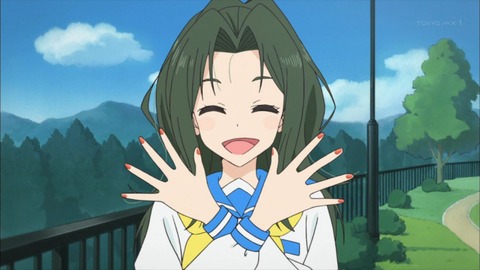 44