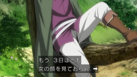 316