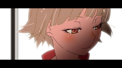 205