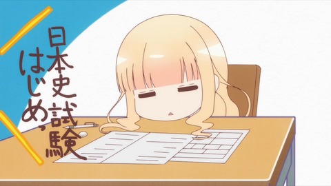 (47)