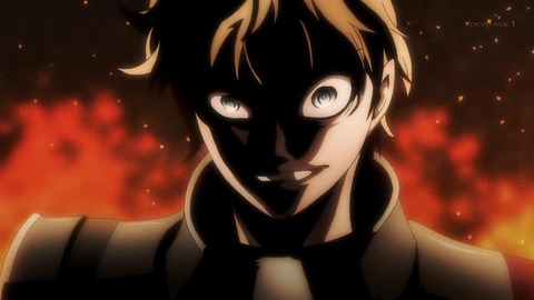 138