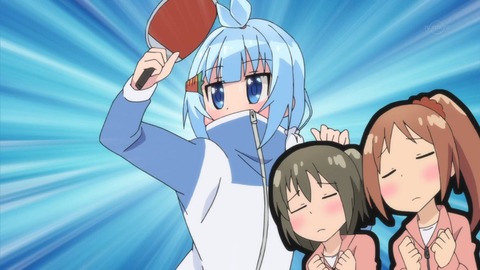 213