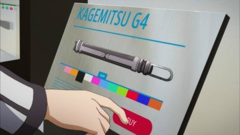 338