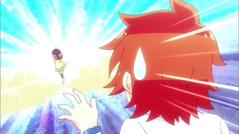 512