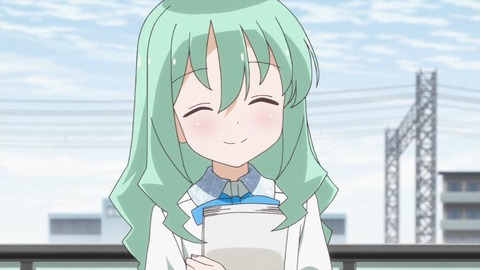 206