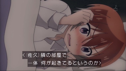 186