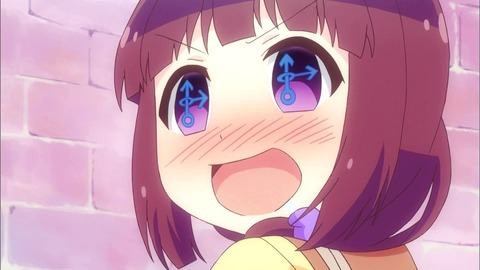 231