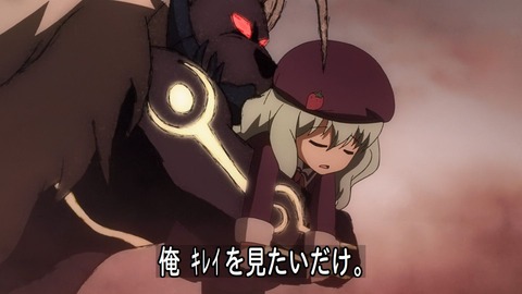 158