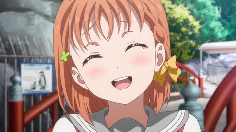 483