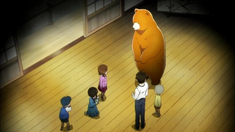 153
