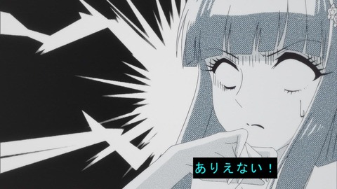 184