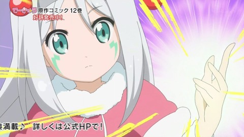 112