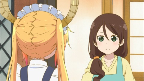 124