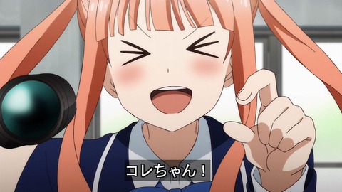 337