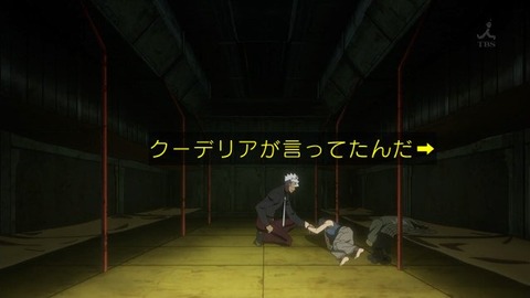 169
