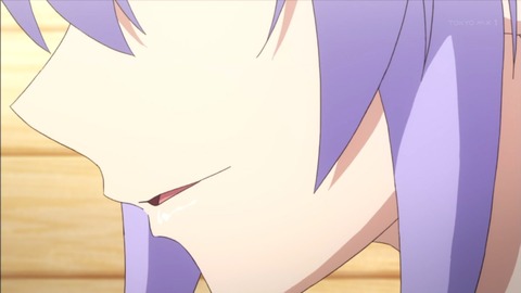 (88)
