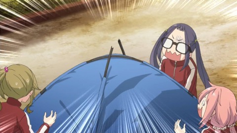 (237)