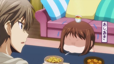 410