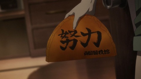 (192)