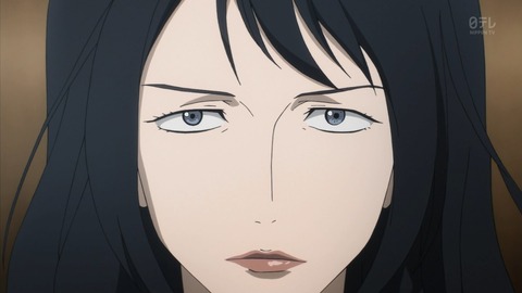 240
