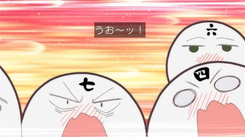 152