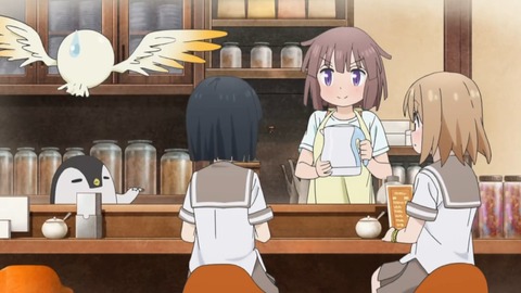 146