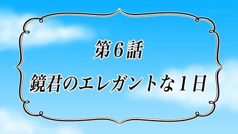 283