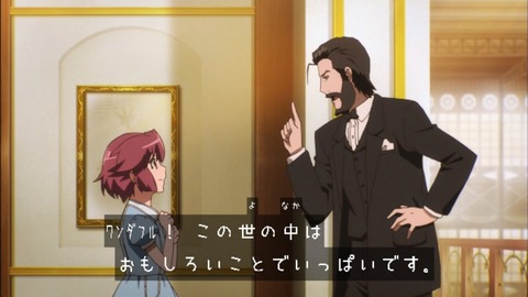 169