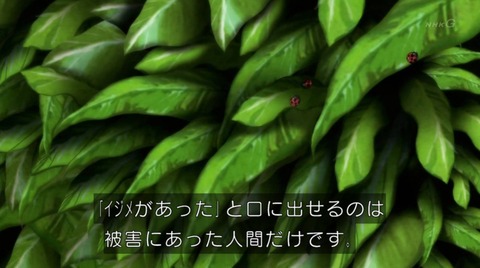 (189)