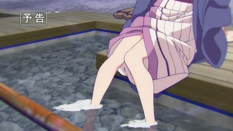 410