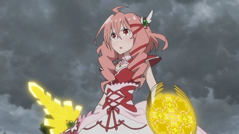 267