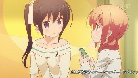 (333)
